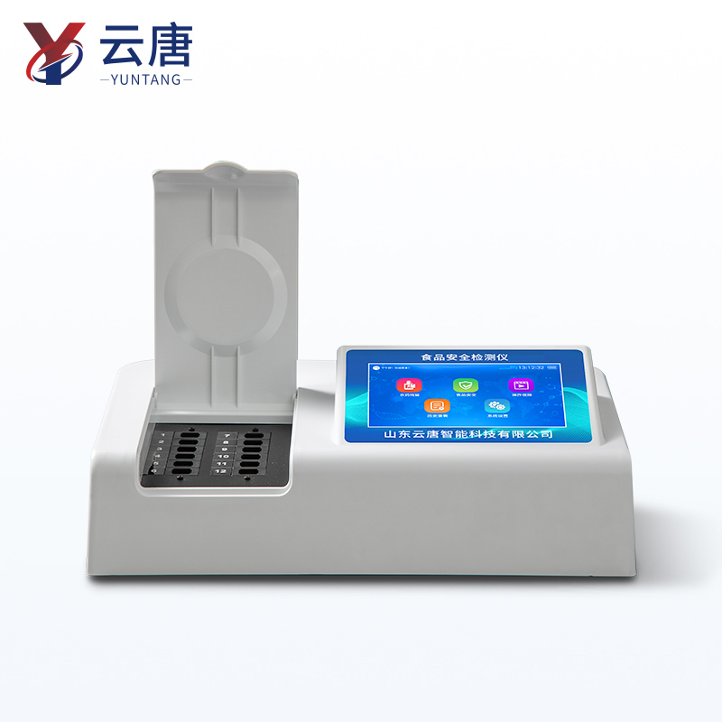 2025國產(chǎn)高智能食品安全檢測儀行業(yè)白皮書發(fā)布 技術(shù)壁壘重塑品牌競爭格局